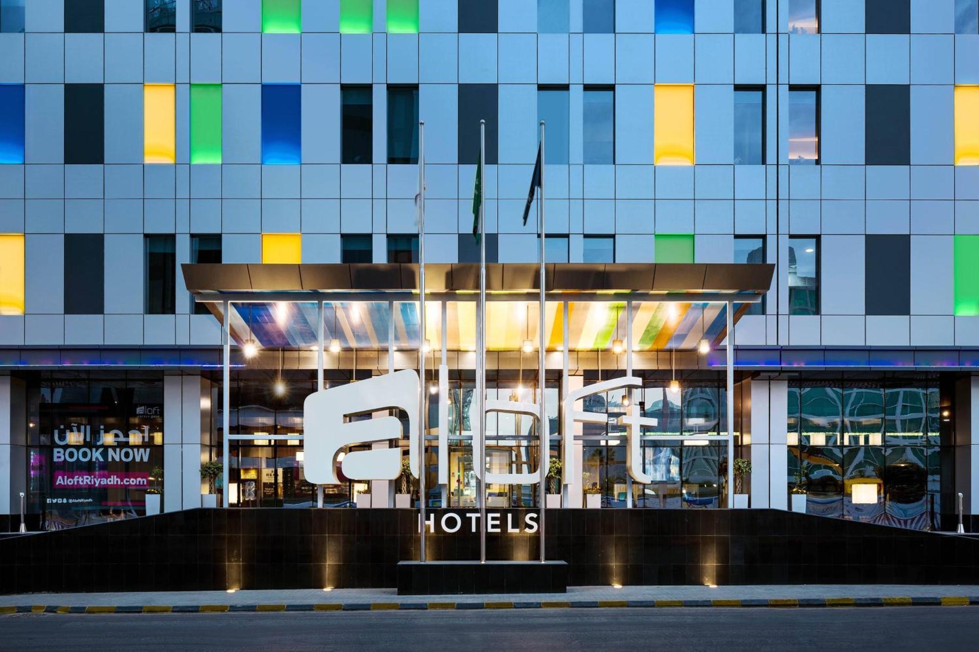 Aloft Riyadh Hotel Luaran gambar